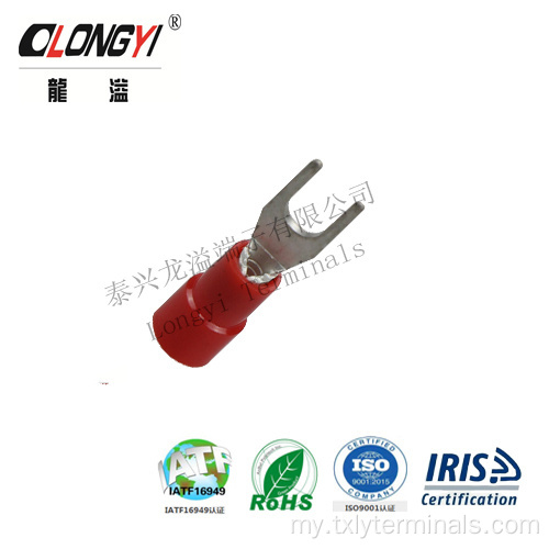 RV ကြေးဝါကြေးနီလက်စွပ် insulated terminals